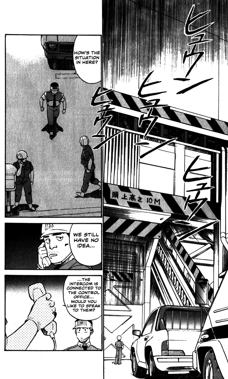 Kidou Keisatsu Patlabor Chapter 9.08 #9