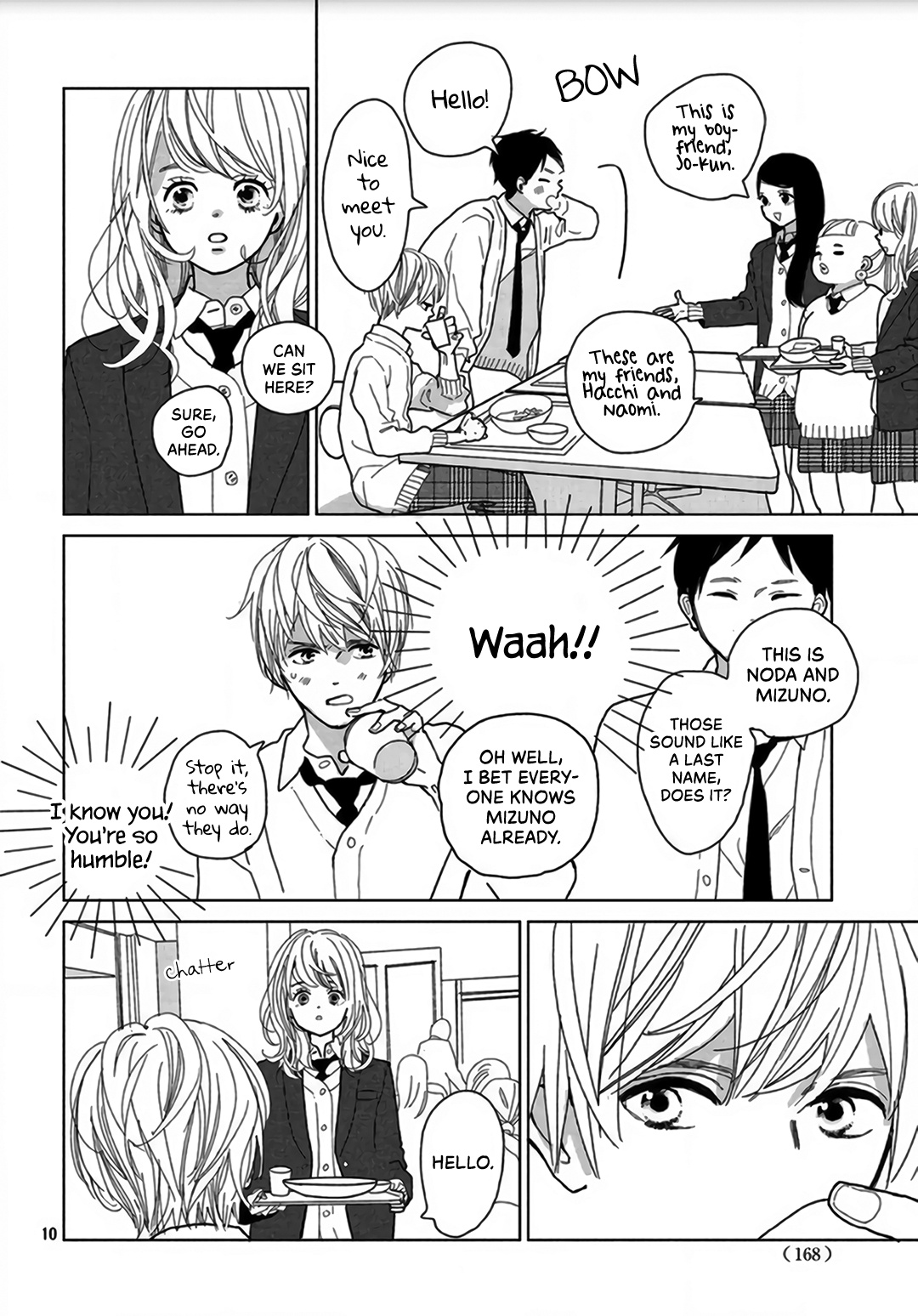 Koi No Hajimari Chapter 1 #11