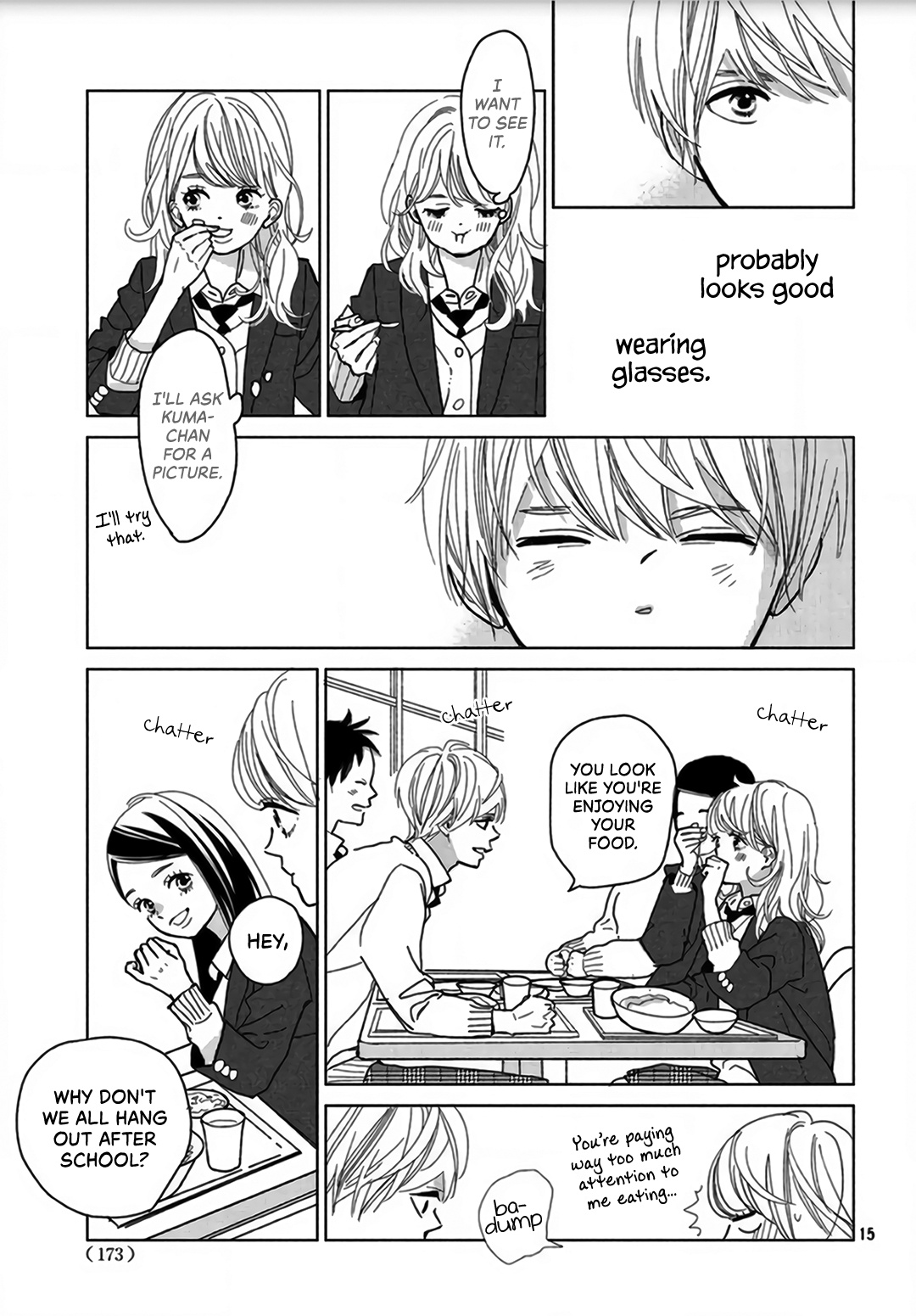 Koi No Hajimari Chapter 1 #16