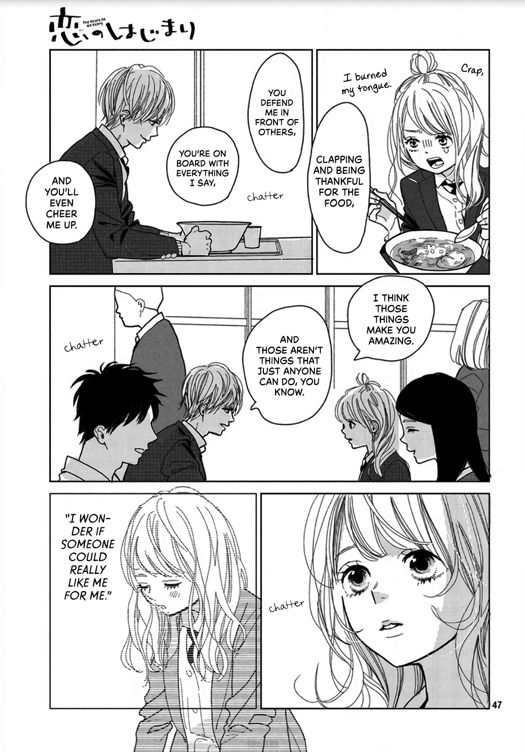 Koi No Hajimari Chapter 1 #47