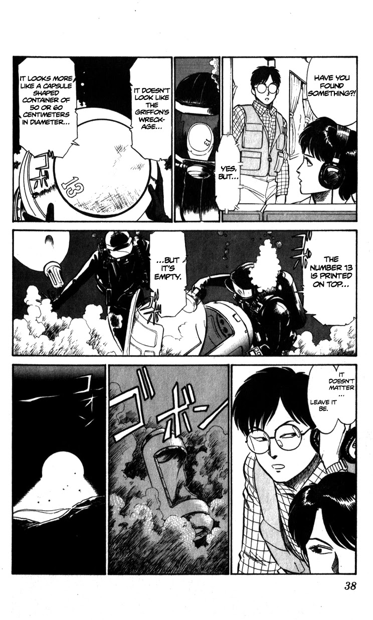 Kidou Keisatsu Patlabor Chapter 9.03 #4