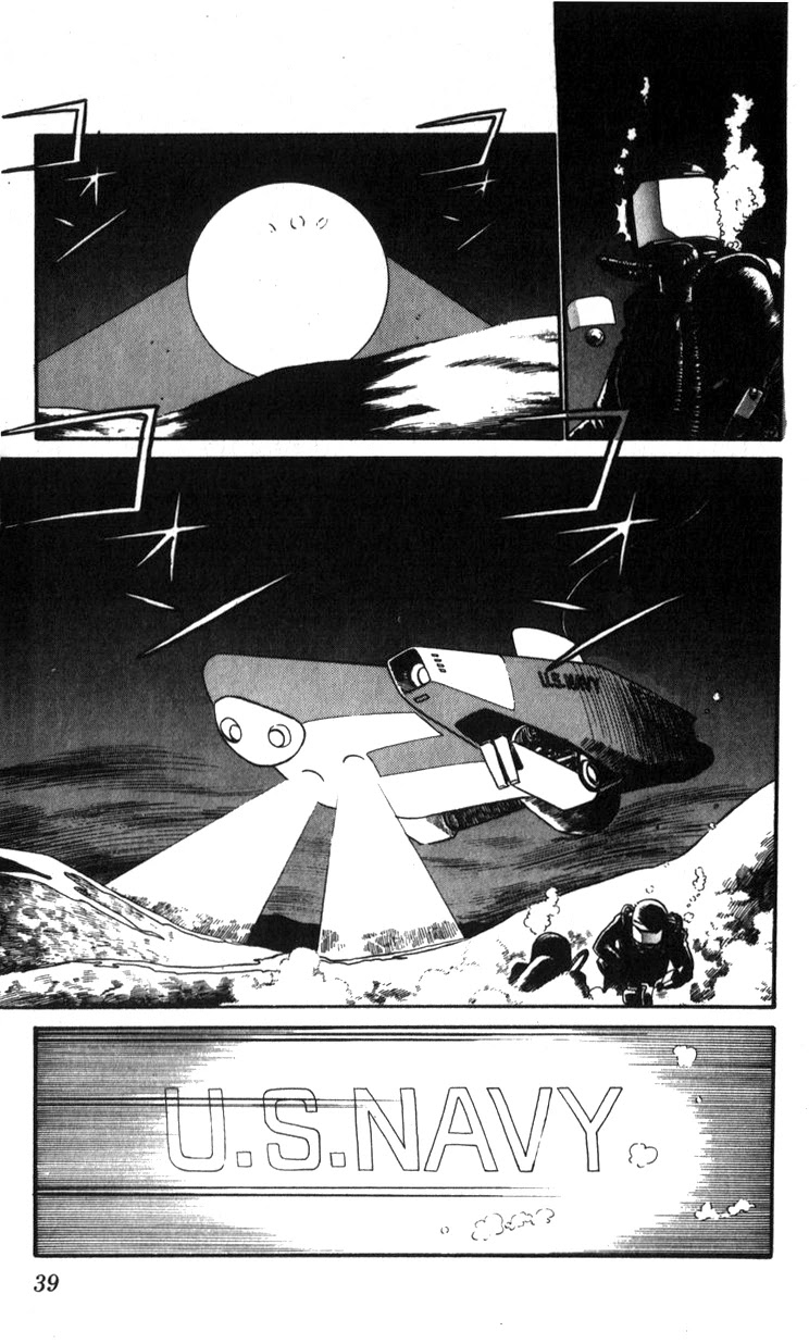 Kidou Keisatsu Patlabor Chapter 9.03 #5