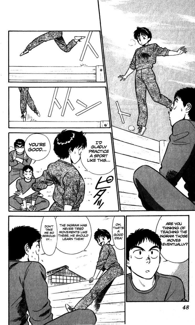 Kidou Keisatsu Patlabor Chapter 9.03 #14