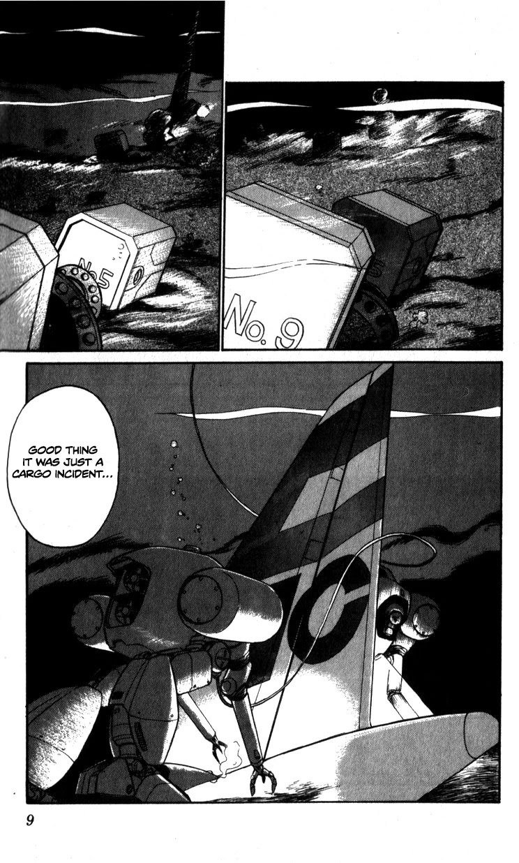 Kidou Keisatsu Patlabor Chapter 9.01 #8