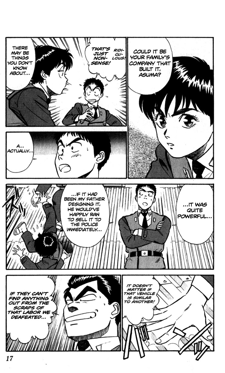 Kidou Keisatsu Patlabor Chapter 9.01 #15