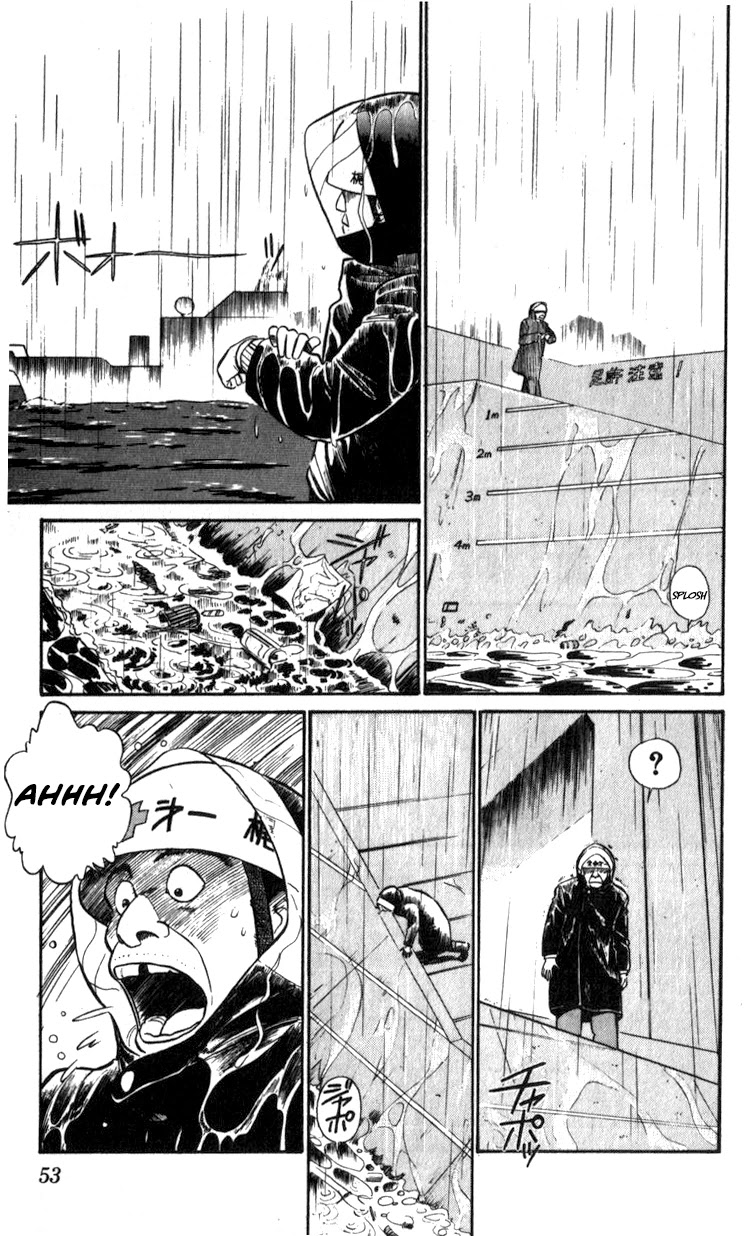Kidou Keisatsu Patlabor Chapter 9.04 #3