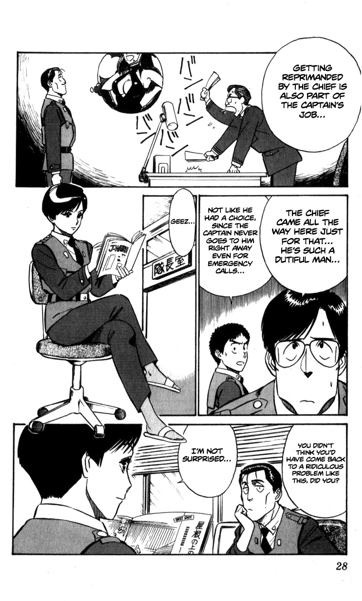 Kidou Keisatsu Patlabor Chapter 9.02 #8