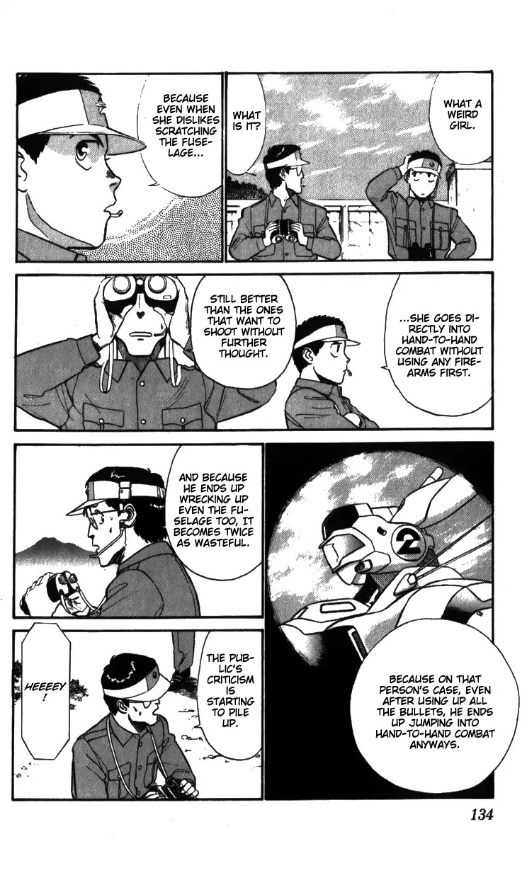 Kidou Keisatsu Patlabor Chapter 8.2 #5