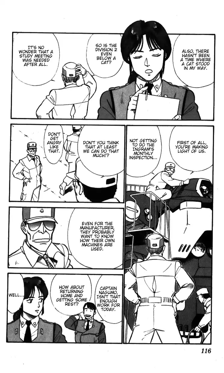 Kidou Keisatsu Patlabor Chapter 8.01 #4