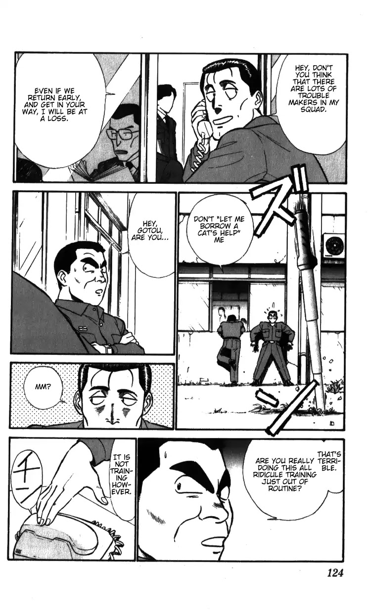 Kidou Keisatsu Patlabor Chapter 8.01 #12