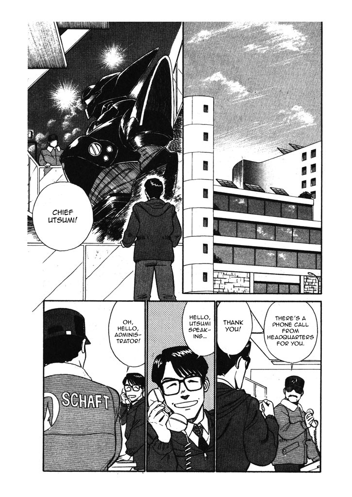 Kidou Keisatsu Patlabor Chapter 6.3 #13