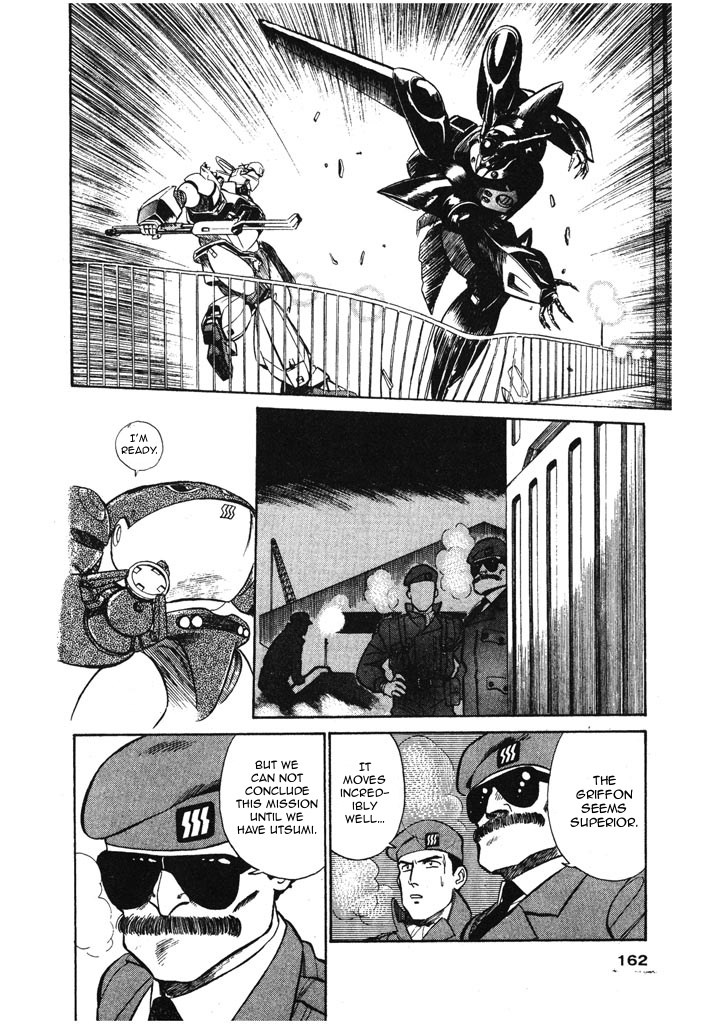 Kidou Keisatsu Patlabor Chapter 6.11 #2