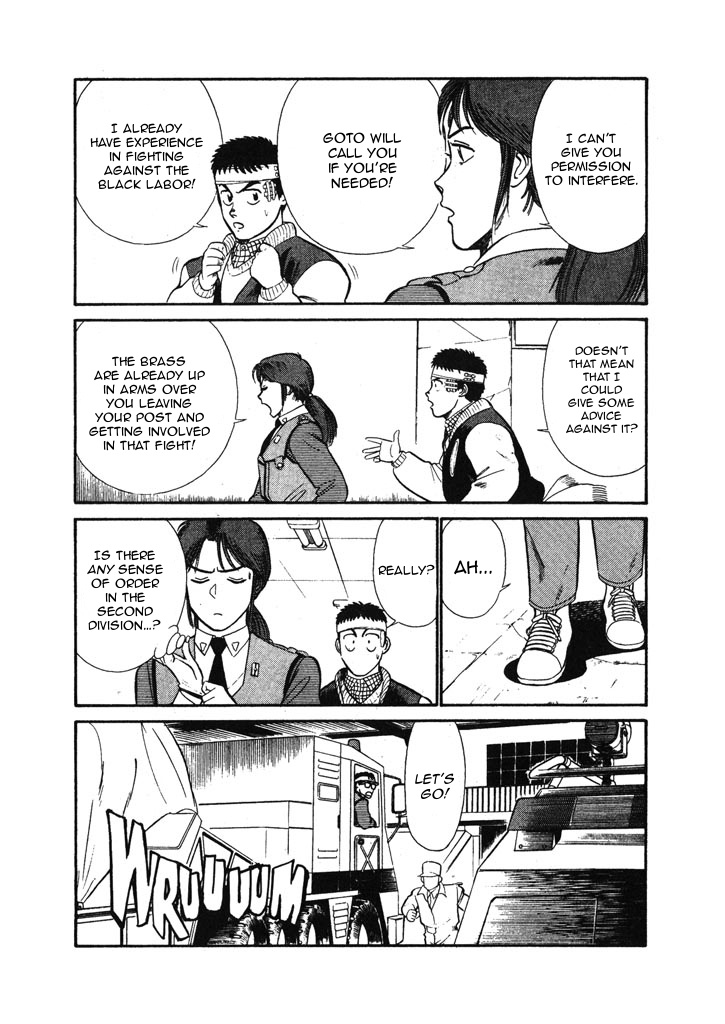 Kidou Keisatsu Patlabor Chapter 6.11 #10