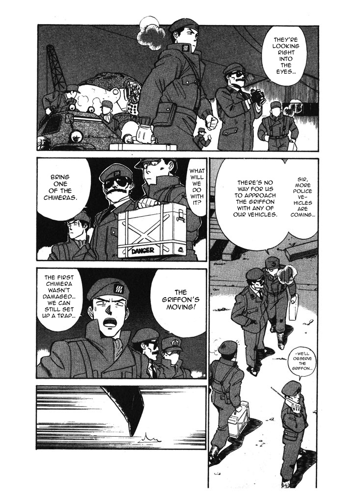 Kidou Keisatsu Patlabor Chapter 6.1 #5