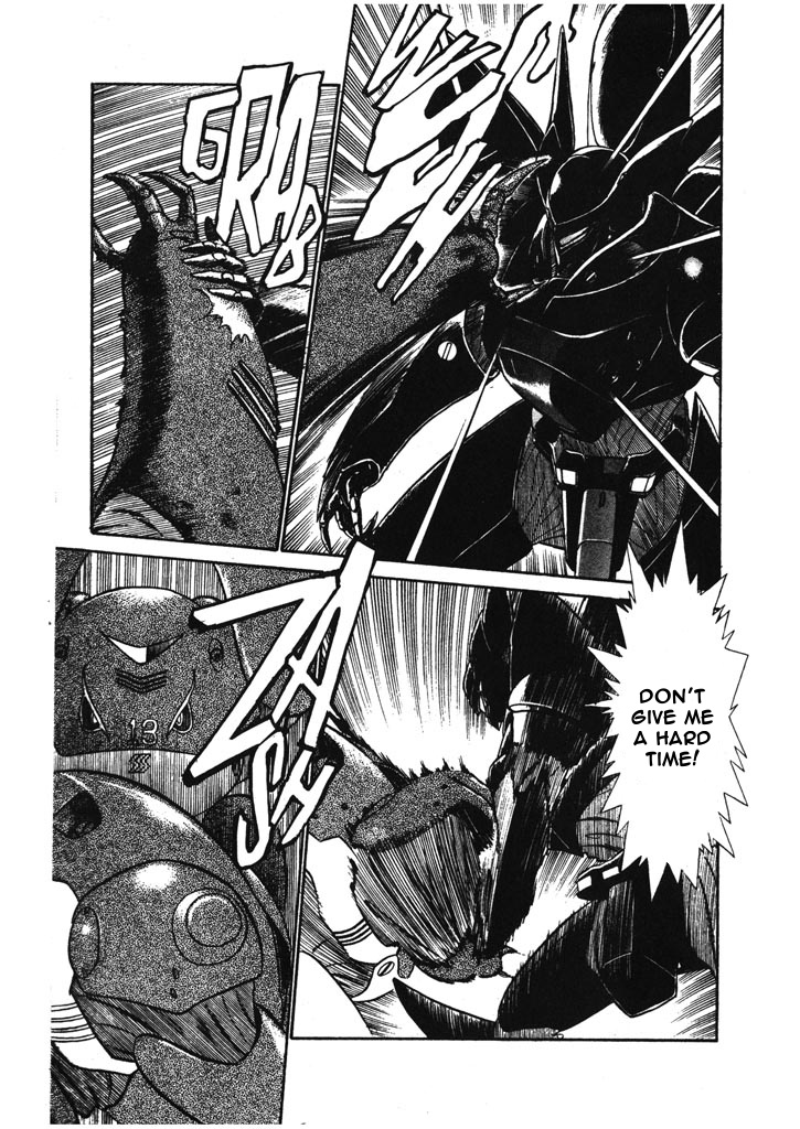 Kidou Keisatsu Patlabor Chapter 6.09 #11