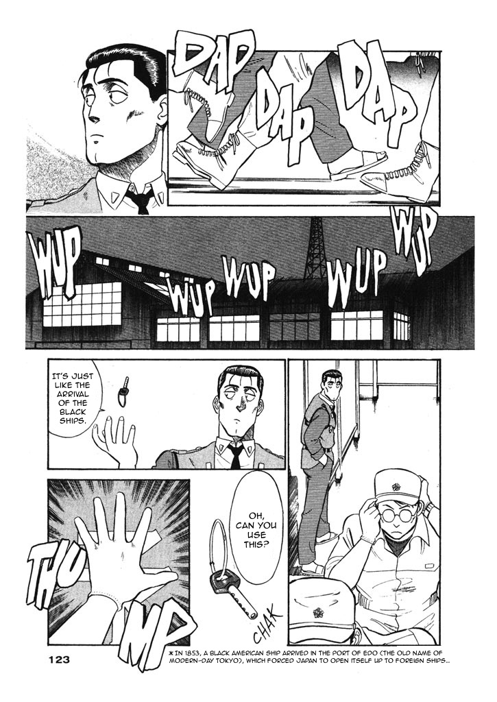 Kidou Keisatsu Patlabor Chapter 6.08 #13