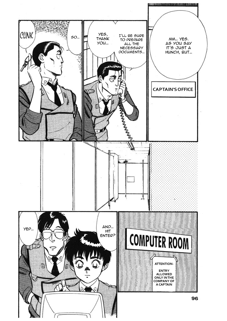 Kidou Keisatsu Patlabor Chapter 6.07 #2