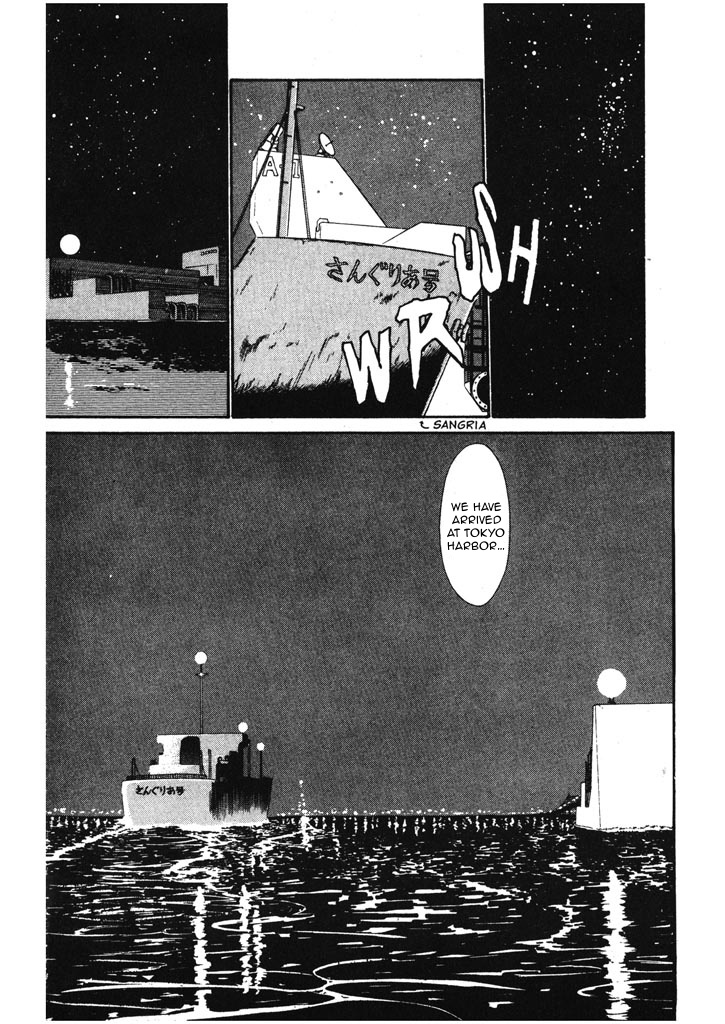 Kidou Keisatsu Patlabor Chapter 6.07 #10