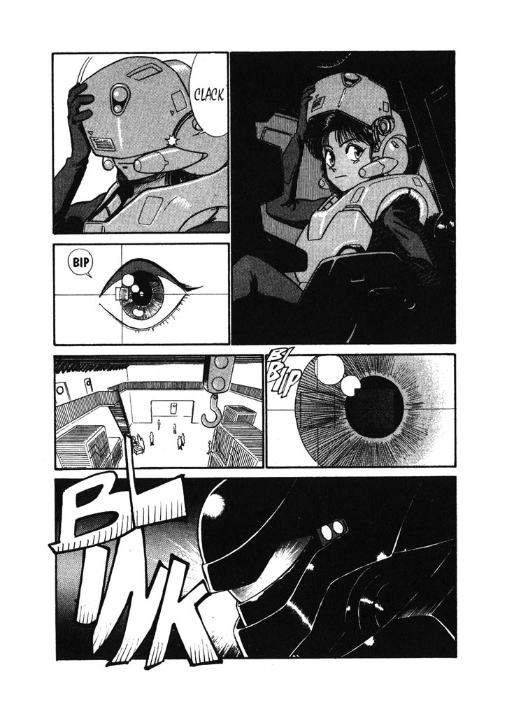 Kidou Keisatsu Patlabor Chapter 6.07 #14