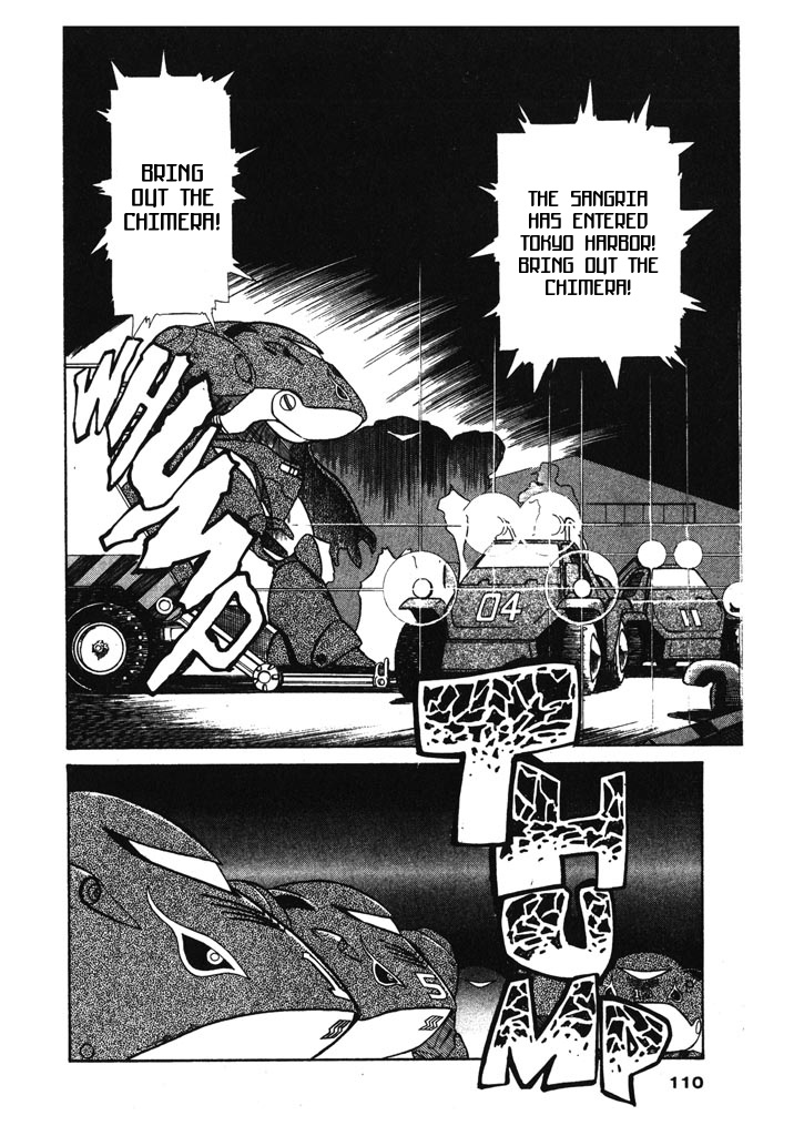 Kidou Keisatsu Patlabor Chapter 6.07 #16