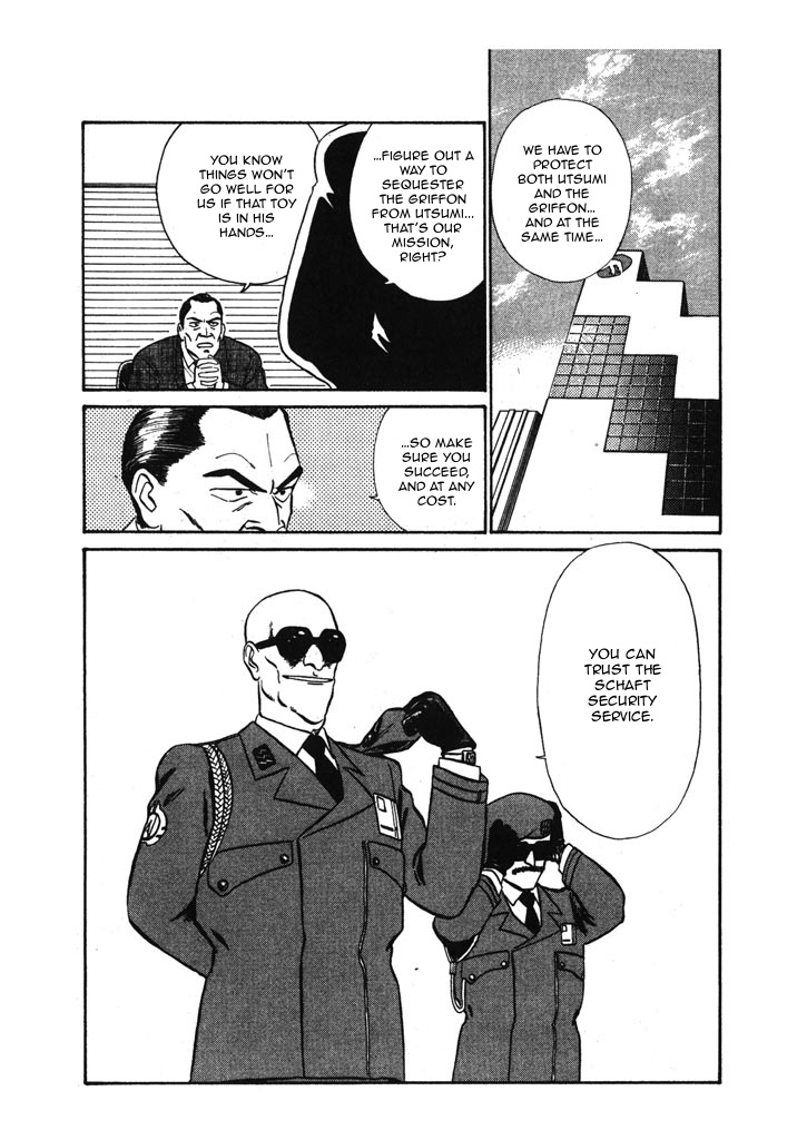 Kidou Keisatsu Patlabor Chapter 6.04 #16