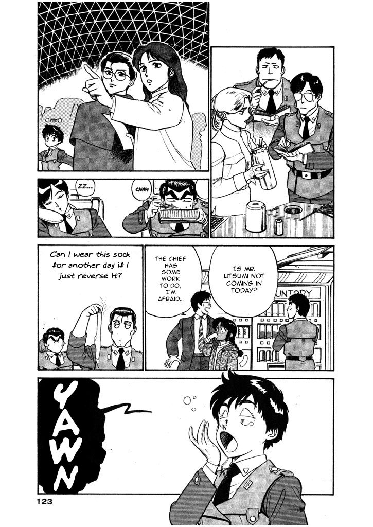 Kidou Keisatsu Patlabor Chapter 5.8 #3