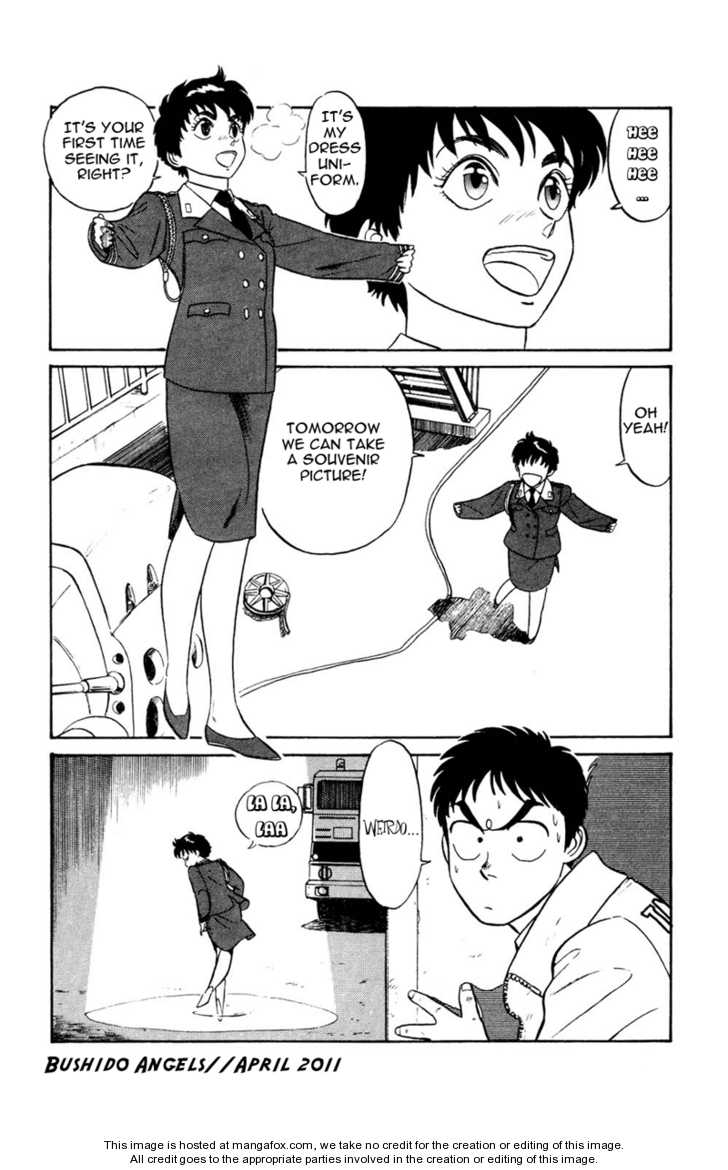 Kidou Keisatsu Patlabor Chapter 5.4 #16