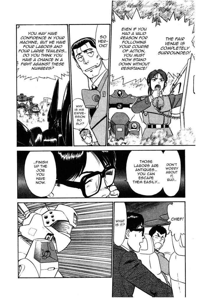 Kidou Keisatsu Patlabor Chapter 5.11 #6