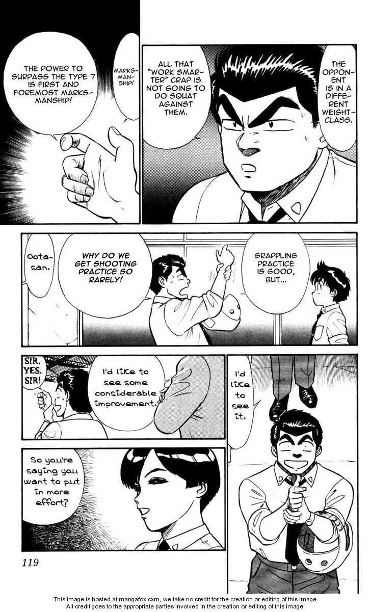 Kidou Keisatsu Patlabor Chapter 4.5 #7