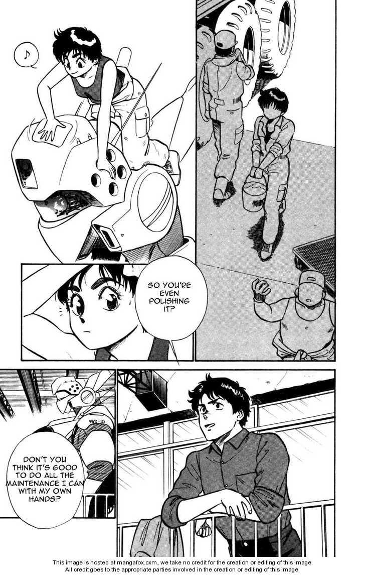 Kidou Keisatsu Patlabor Chapter 4.5 #9