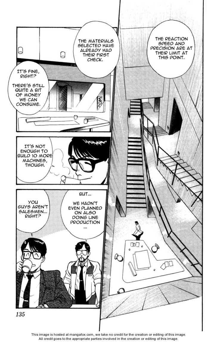 Kidou Keisatsu Patlabor Chapter 4.6 #6