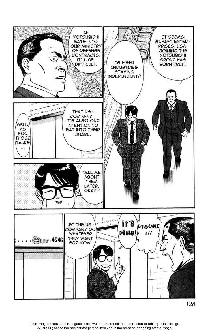 Kidou Keisatsu Patlabor Chapter 4.5 #16