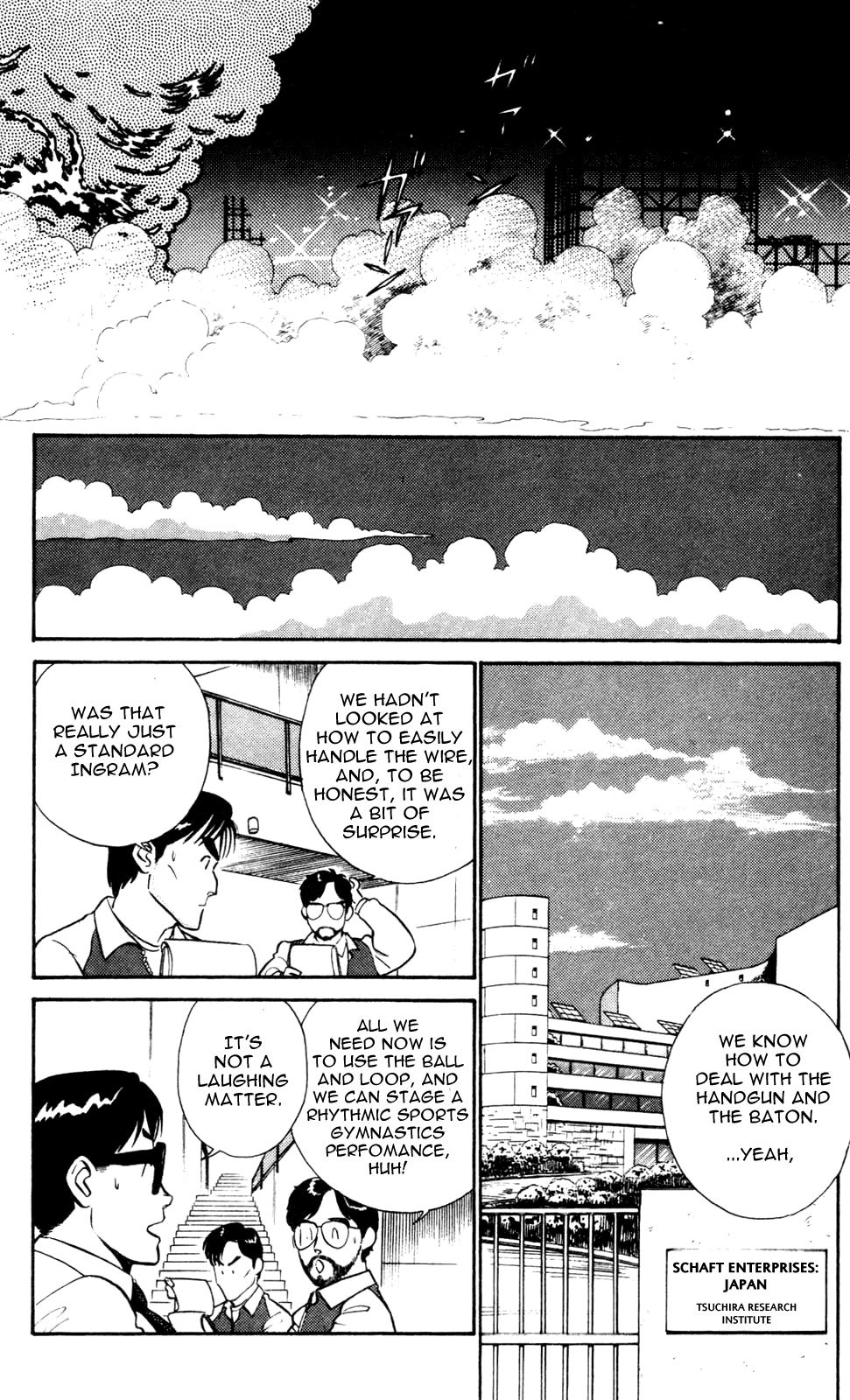 Kidou Keisatsu Patlabor Chapter 4.08 #14