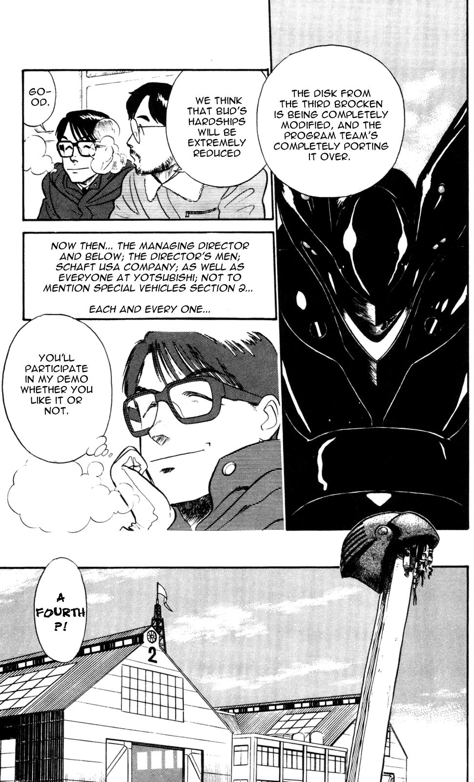 Kidou Keisatsu Patlabor Chapter 4.08 #17