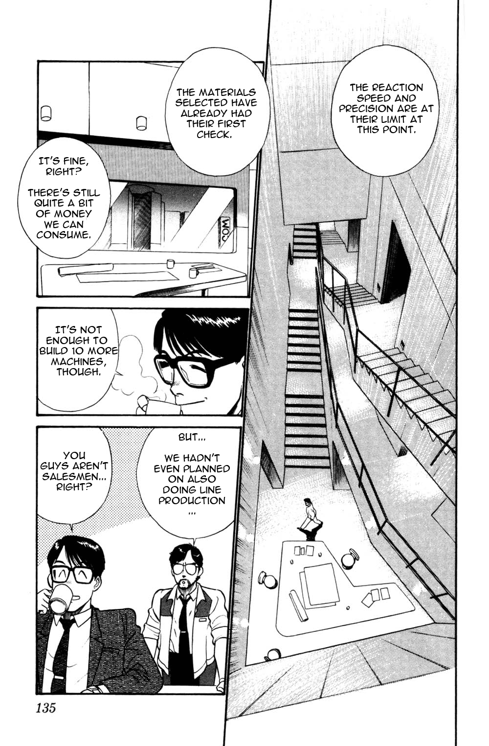 Kidou Keisatsu Patlabor Chapter 4.06 #6