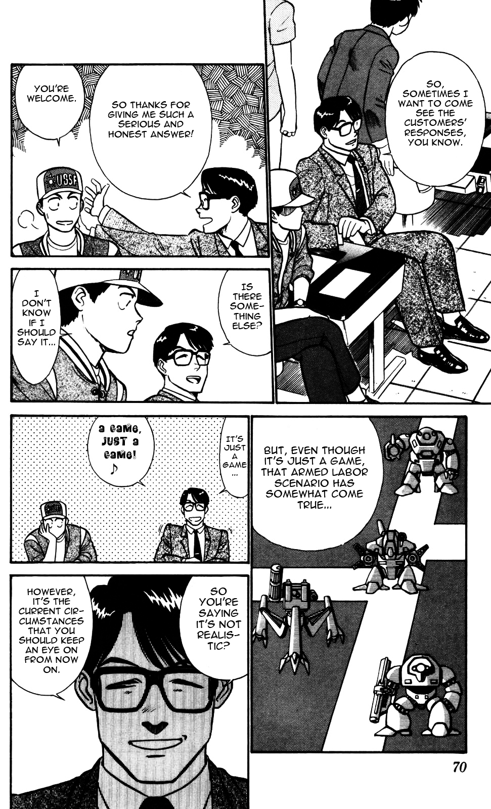 Kidou Keisatsu Patlabor Chapter 4.02 #12