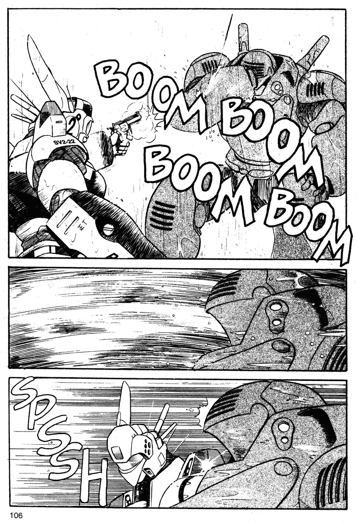 Kidou Keisatsu Patlabor Chapter 3 #7