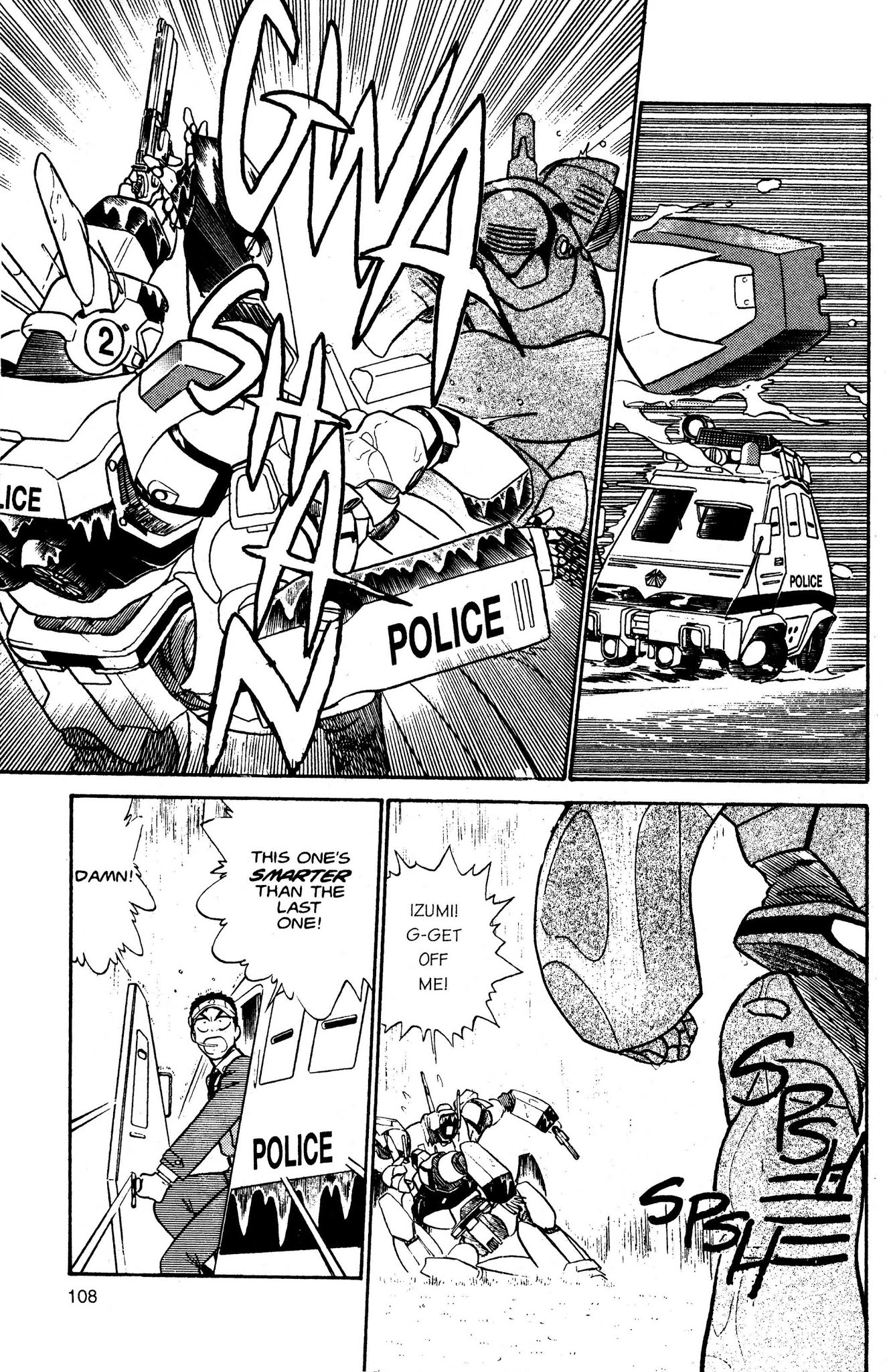 Kidou Keisatsu Patlabor Chapter 3 #9