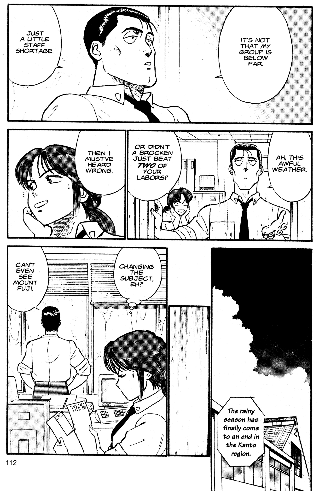 Kidou Keisatsu Patlabor Chapter 3 #13