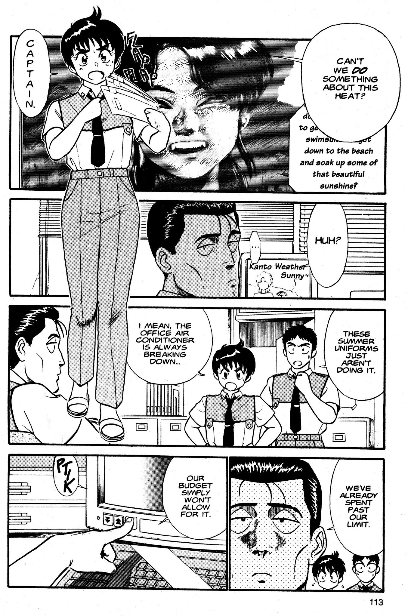 Kidou Keisatsu Patlabor Chapter 3 #14