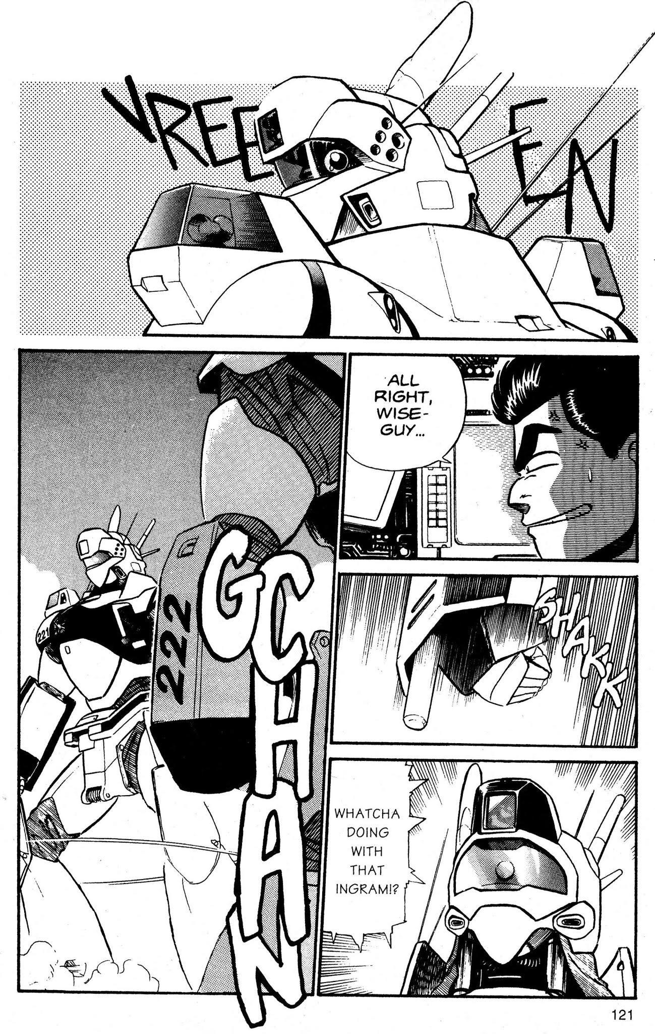 Kidou Keisatsu Patlabor Chapter 3 #22