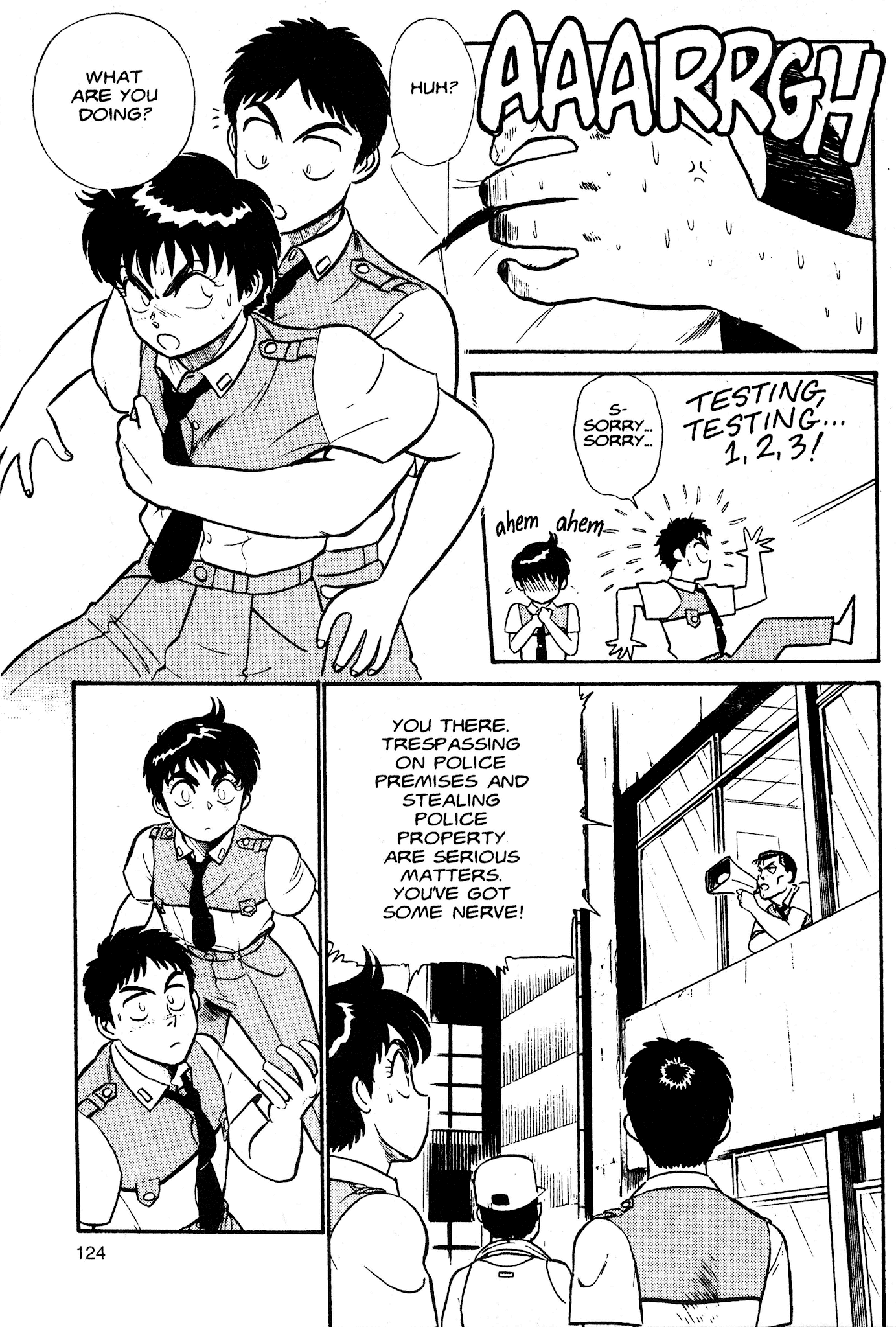 Kidou Keisatsu Patlabor Chapter 3 #25
