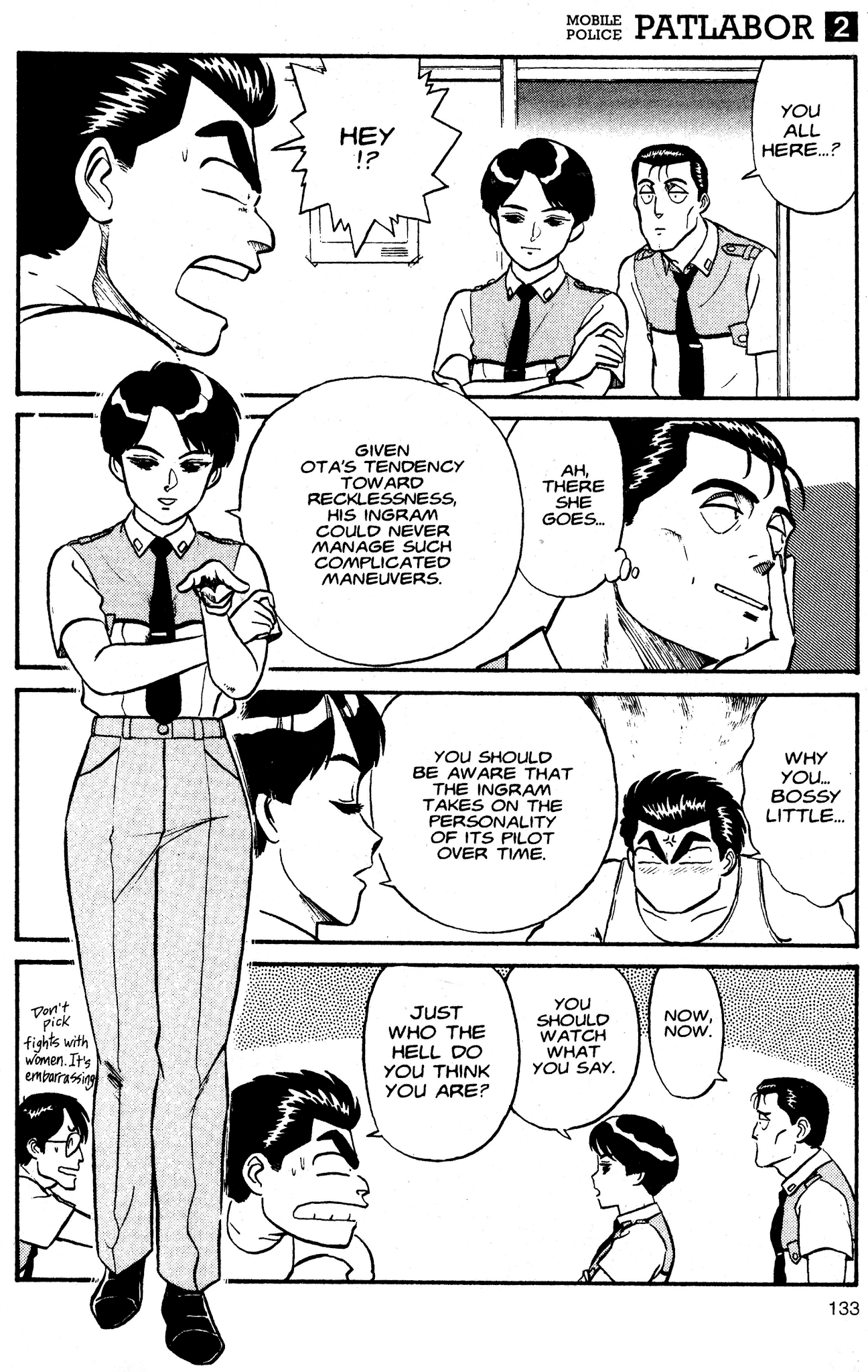 Kidou Keisatsu Patlabor Chapter 3 #34