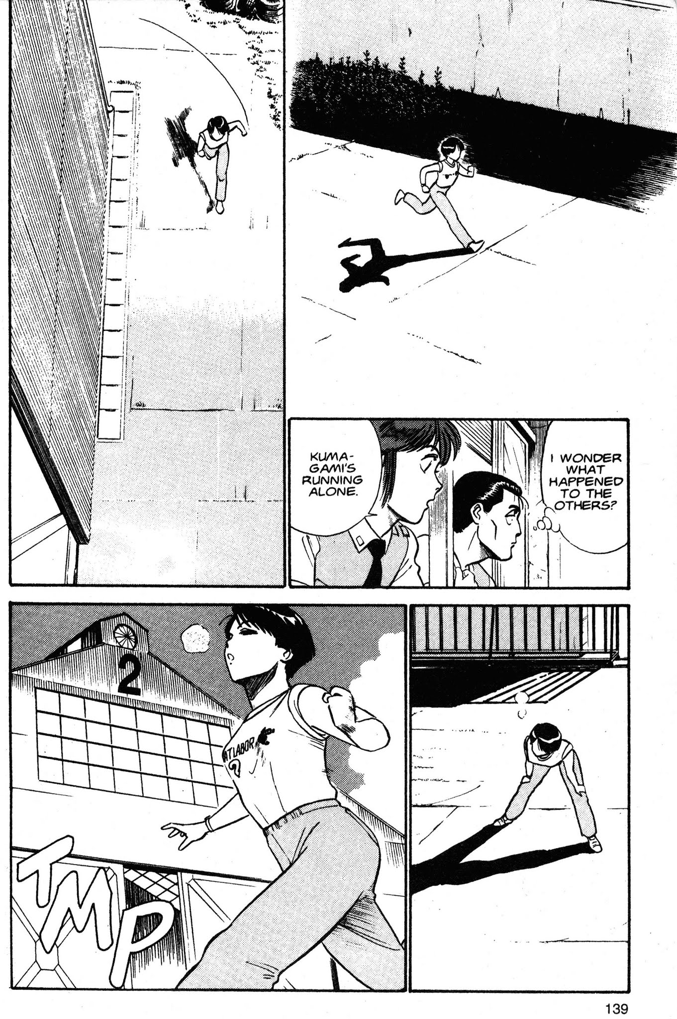 Kidou Keisatsu Patlabor Chapter 3 #40