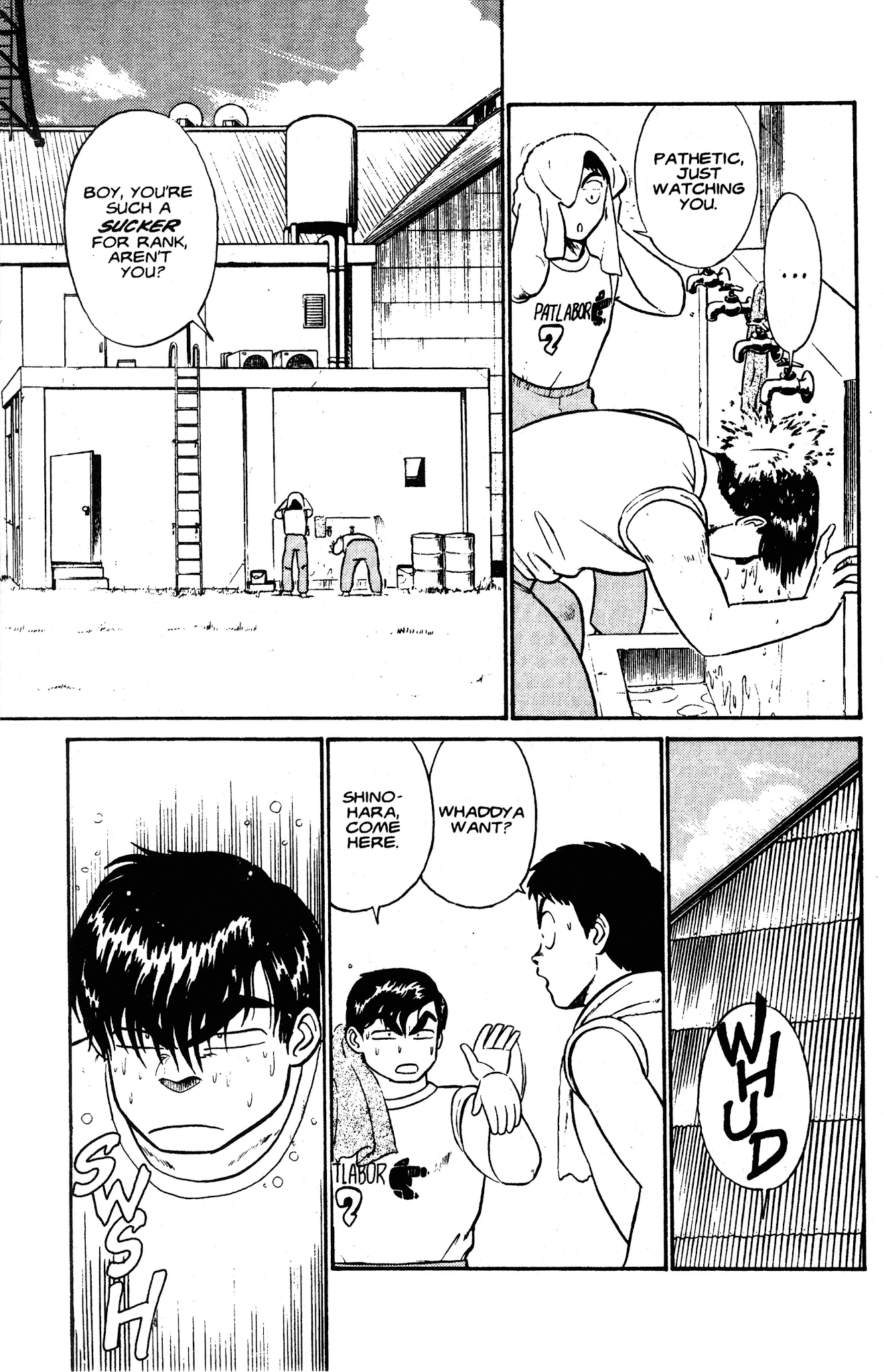 Kidou Keisatsu Patlabor Chapter 3 #45