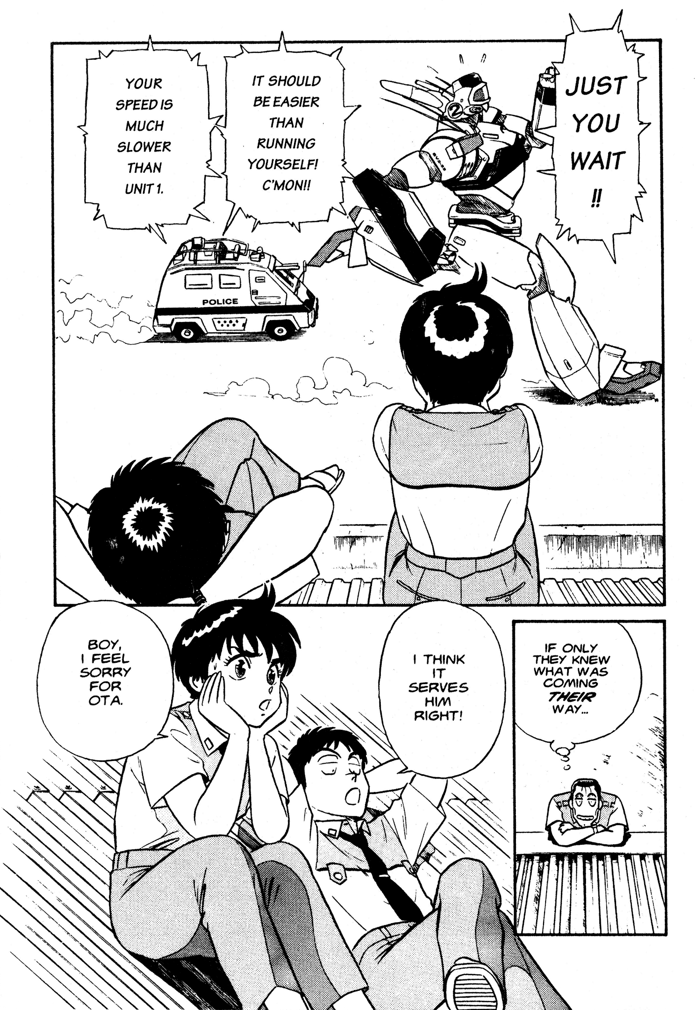 Kidou Keisatsu Patlabor Chapter 3 #53