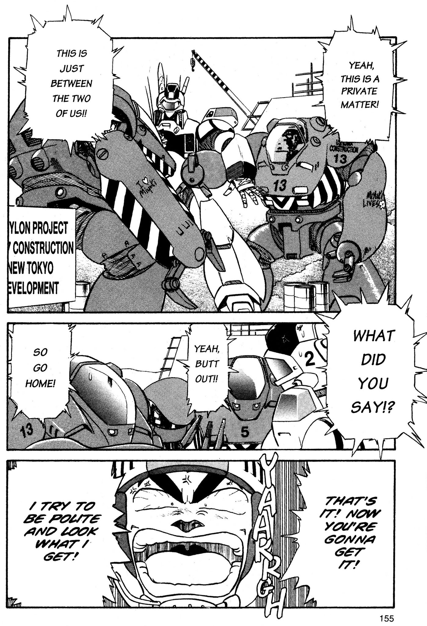 Kidou Keisatsu Patlabor Chapter 3 #56