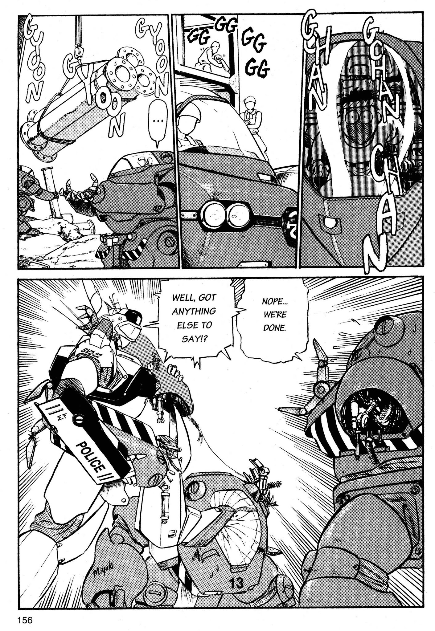 Kidou Keisatsu Patlabor Chapter 3 #57