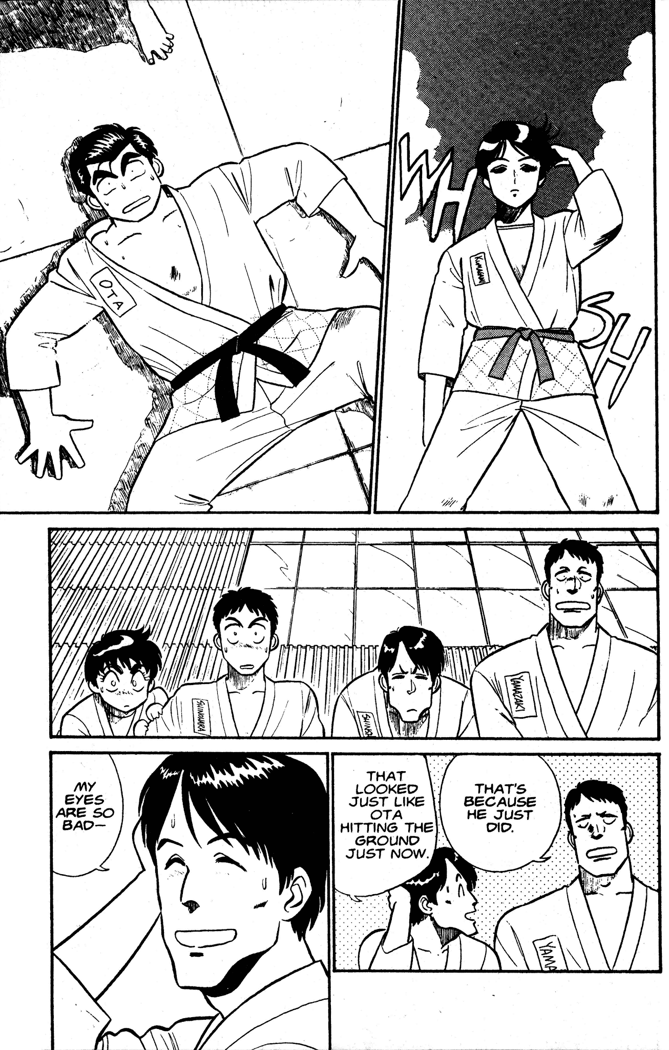 Kidou Keisatsu Patlabor Chapter 3 #64