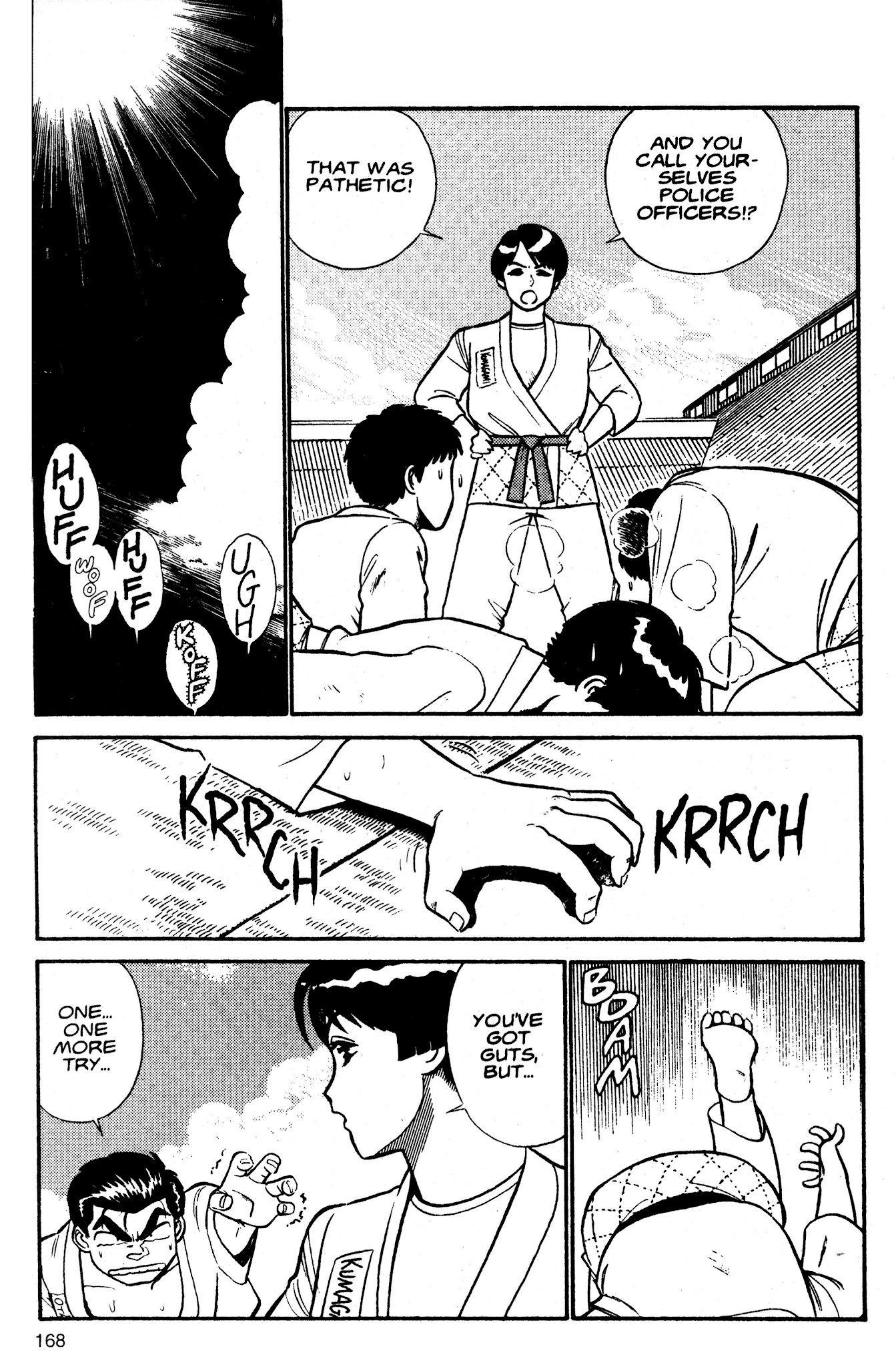 Kidou Keisatsu Patlabor Chapter 3 #68
